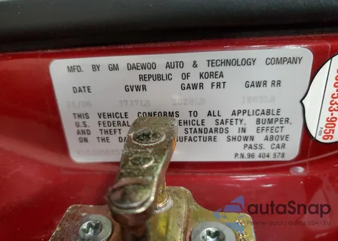 2007 Suzuki Forenza Base из США, поврежденный, VIN KL5JD56Z57K549628